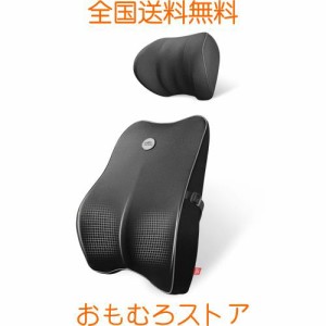 Meikaso 低反発腰クッション ランバーサポート 通気性 姿ネックパッド 首 ヘッドレスト 100D高密度 腰サポート 背もたれ 頸椎サポート枕 