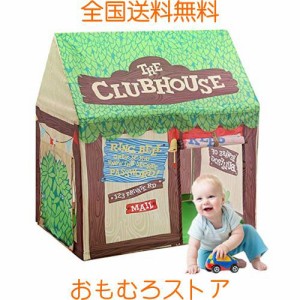 HIUGO キッズテント 子供テント テントハウス 折り畳み式 秘密基地 遊び小屋 室内用 裏庭用 公園用 おままごと 収納ケース付き おしゃれ 