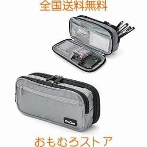 ProCase ペンケース 大容量 筆箱 シンプル 機能的 学生用 社会人用 多機能 ？ グレー