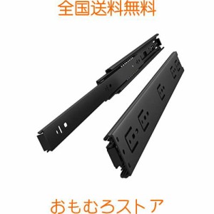 VADANIA スライドレール 250mm 3段引 VA1245 diy 引き出しスライドレール 左右1セット