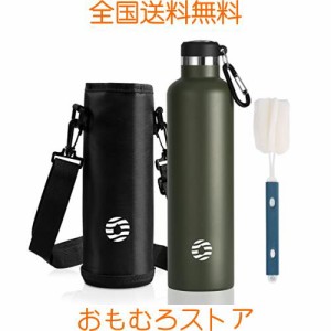 FJbottle 水筒 1リットル 真空断熱 保温 保冷 第2世代 ステンレスボトル 直飲み スポーツボトル スポーツ飲料対応 水筒カバー 洗浄用スポ