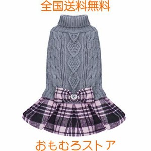 kyeese 犬服 セーター 冬 いぬのふく 犬の服 ドッグウェア ニットセーター 秋冬 防寒 暖かい チワワ服 トイプードル服 チワワ服 可愛い 