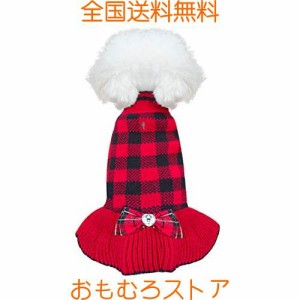 kyeese 犬服 冬 セーター ドッグウェア ニット 犬の服 クリスマス 新年 秋冬 防寒着 暖かい 可愛い おしゃれ 小型犬 中型犬 大型犬 散歩