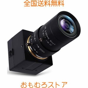 ELP 5MP USB カメラ 5-50mm10X 望遠手動ズームレンズ、1944P MI5100 センサー UVC CCTV 産業用 USB ウェブカメラ 3D スキャナー、VR カメ