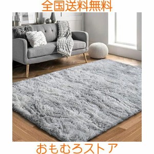 輝点 ラグ カーペット ふわふわ ラグマット 北欧 シャギー 洗える 120x160cm 約 1.5畳 ライトグレー 柔らか 滑り止め付 防ダニ 防臭 防音