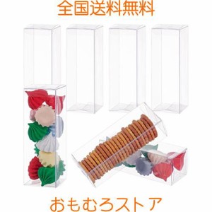 BENECREAT 20個PVC透明プラスチックケース 4x4x12cm 折り畳みボックス 防水 ブレスレット展示 手帳テープ 小物入れ クリアギフトボックス