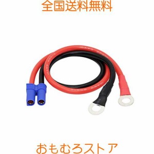 SinLoon ec5 ケーブル 8mm丸端子 10awg 純銅 カージャンプスタート/カーバッテリー接続用 実用