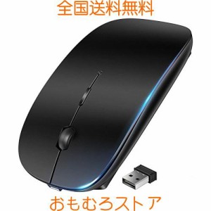 Bluetooth ワイヤレスマウス 【BLENCK Bluetooth5.1】 無線マウス USB充電式 小型 静音 省エネルギー 2.4GHz 3DPIモード 光学式 高感度 M