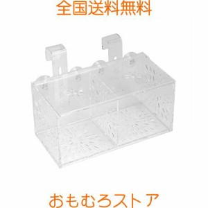 産卵箱 飼育ボックス 魚 繁殖隔離 水槽 孵化 魚の隔離箱 水族館アクセサリー 金魚 稚魚保護 多機能 透明 取り付け簡単 安定性(20CM*10CM*