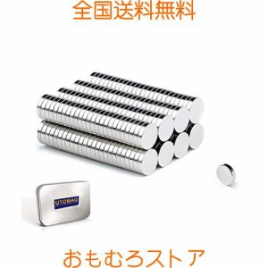 超強力 丸形 小型 多用途 冷蔵庫、事務所、科学、工芸に最適 (5*1mm−200個)