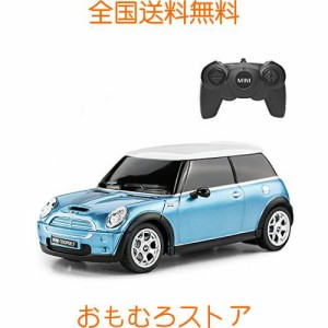 RASTAR 1/24 ミニクーパー S ラジコンかー 子供向け リモートコントロールカー 1:24ミニおもちゃの車 ブルー