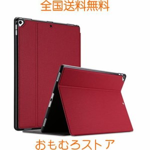 ProCase iPad Pro 12.9” 2017/2015（旧型）ケース 耐衝撃 軽量とスリム スタンド機能 ABS素材 保護カバー 適用機種：iPad Pro 12.9” 2