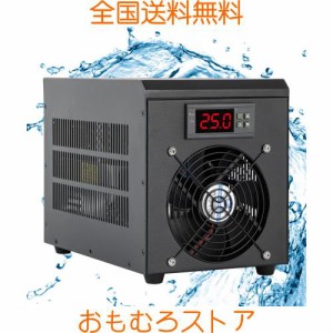 Poafamx 水槽クーラー 15-40℃調整可能 60L 冷却と加熱両用 ウォータークーラー 水冷設備 パイプ付き ウォーターポンプ付き 小型循環式ク