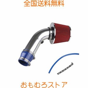 ADPOW 76mm口径 汎用 エアクリーナー+アルミ製エアインテークパイプ セット 吸気効率UP 自動車用 NAとターボ車兼用 シルバー