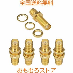 BOOBRIE SMA変換コネクタ 5個セット SMAメス-SMAメス 拡張可能 SMAメスソケットコネクタ バルクヘッドパネルマウント アンテナジャックア