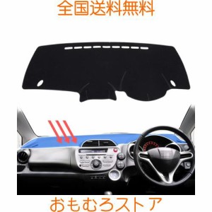 SMABEE ホンダ フィット Honda Fit GE6 GE7 GE8 GE9（2007.10~2013.9）専用 ダッシュボードカバー ダッシュマット インテリア 内装 日焼