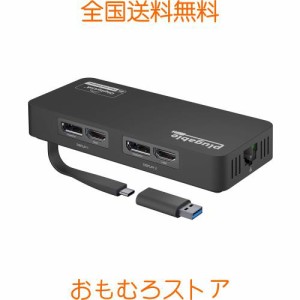 Plugable USB-C 変換グラフィックアダプタ、ディスプレイ変換 Windows 用 デュアル 4K HDMI および DisplayPort、イーサネットポート、US