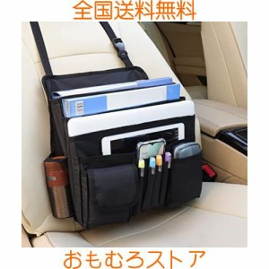 Zukida車用収納ポケット シートバックポケット 車 助手席 収納 多いポケット 多機能 車用座席収納 小物入れ 大容量 カーシート収納 ケー