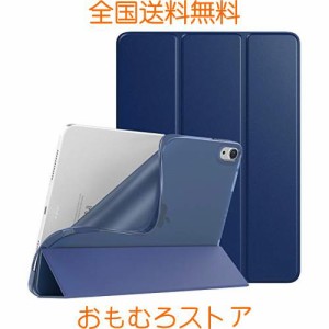 iPad Air 第5世代 ケース iPad Air 第4世代 ケース iPad air 5/air4 ケース 10.9インチ TiMOVO iPad Air 第5世代/第4世代 2022/2020 カバ