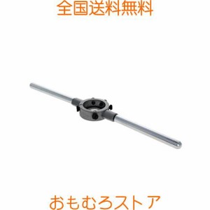 Utoolmart タップダイス タップハンドル ねじ切り用ダイス M10-11 直径30mm 1個入り ダイスハンドル 亜鉛合金 ラウンドダイストック タッ