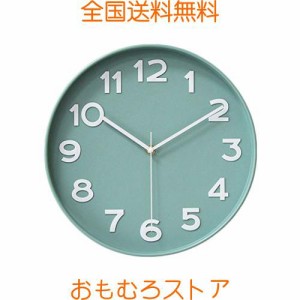 壁掛け 時計 おしゃれ 静か 壁掛け おしゃれ 北欧 連続秒針 ィス ギフトに適大数字 見やすい 30cm