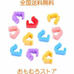 TOYMYTOY ゴム風船 空気止め バルーンクリップ 風船コネクター 風船固定 風船飾り 結びツール ハロウィン クリスマス 誕生日 結婚式 パー