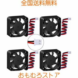 GeeekPi 4個 3Dプリンターファン12v 0.08A 3Dプリンター用28cmケーブル付き40X40X10mm DC冷却ファン