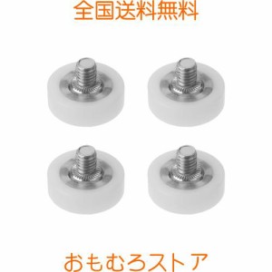 MroMax ベアリングプーリー グルーブホイール 厚さ7mm 外径22mm 4個入り U溝ガイドボールベアリング u溝ネジ付き トラックガイドベアリン