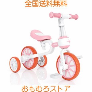 XJD 三輪車 二輪車 子供 幼児用 自転車 3in1 キッズバイク 1−5歳に向け 多機能 ペダルなし自転車 ランニングバイク 変身バイク 軽量 ノ