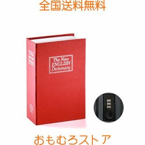 本型 金庫の通販｜au PAY マーケット