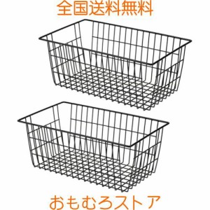 SANNO ワイヤーバスケット 収納ケース キッチン収納ボックス 小物入れ 取っ手付き ブラック 40X20X15cm 2個入り