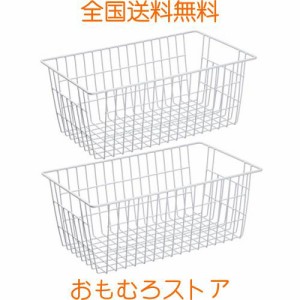 SANNO ワイヤーバスケット 収納ケース キッチン収納ボックス 小物入れ 取っ手付き ホワイト 40X20X15cm 2個入り