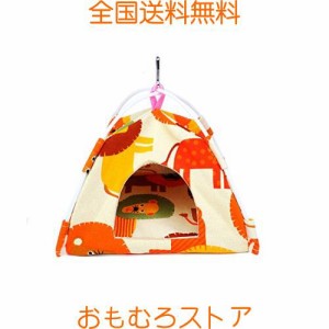 POTATO インコおもちゃ 鳥用 ベッド 布製野鳥の巣箱 おしゃれ 鳥 かご おやすみ 吊り下げ式 寝床 両面可用 バードテント セキセイインコ 