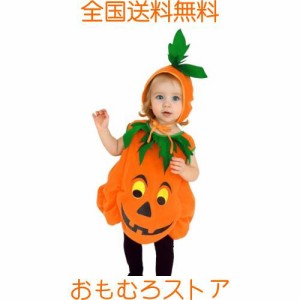 [Biwinky] カボチャ コスプレ 衣装 仮装 ベビー キッズ パンプキン コスチューム 子供 着ぐるみ デビル お化け 変装 ハロウィン クリスマ