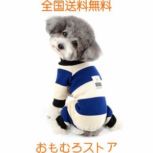 Ranphy 犬服 ペット服 つなぎロンパース パジャマ 縞柄 暖かい 綿製 パジャマ かわいい おしゃれ ニットセーター 洋服 ドッグウェア 防寒