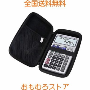 用の カシオ 金融電卓 折りたたみ手帳タイプBF-850-N 対応保護収納ケース -waiyu JP (850-N)