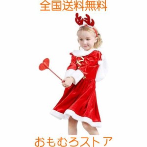 [Ahmed] クリスマス 衣装 キッズ 女の子 ガールズ コスプレ衣装 エルク子供 サンタ コスチューム ワンピース キッズ サンタクロース 3点