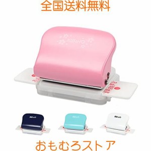 AmzBarley ルーズリーフパンチ 穴あけパンチ 穴開け 事務器 携帯便利 6ホールパンチ ？a4/b5/a5対応？穴あけ5枚？30穴/26穴/20穴/6穴/DIY