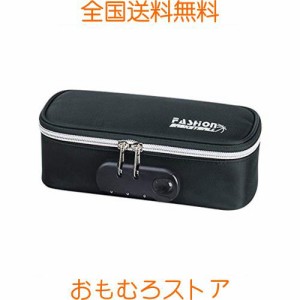 大容量 ペンケース 筆箱 鍵付き 2階立てペンケース 仕切り筆箱 シンプル ペンポーチ ペンホルダー付き 文房具 収納ケース 撥水 丈夫 小物