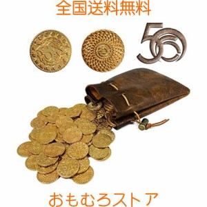 コインおもちゃ50個、RPG用金貨、DNDテーブルゲームコイン、PUレザー収納バッグ付き、RPGツール用金属コイン、ボードゲーム用コインおも