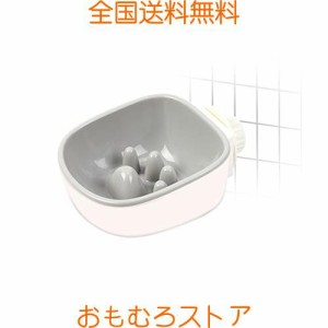 ペット食器 給餌器 ハンガーボウル ゲージ固定用 ペットボウル 早食い防止 こぼさなくえさ入れ 高さ調整 犬猫用小動物用 ヘルスウォータ