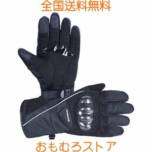 グローブ バイク 防寒 【3Mシンサレート内蔵・100％防水】（サイズ XL-3XL） 裏起毛 冬バイクグローブ 冬用手袋 冬バイクグローブ メンテ