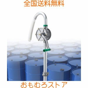 Poafamx ドラム缶用オイルポンプ ハンドロータリータイプ 50L/min 軽量・ポータブル 軽油・灯油・重油適用 使用簡単・省力 アルミ製給油