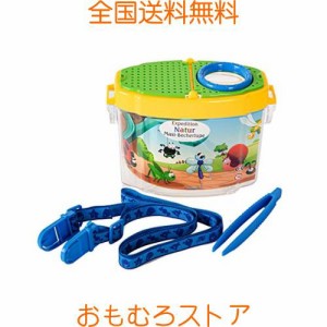 SATiNU 虫かご 昆虫ケース 飼育ケース 虫かご 虫観察ケース 昆虫ケージ 昆虫飼育箱 レンズ付き 昆虫 魚 観察 (A虫観察ケース, イエロー*