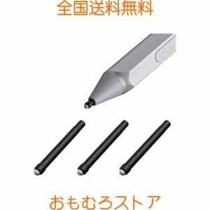 SHEAWA Surface Pro4/5/6/7/Book用 替え芯 3個セット HB型 詰替ペン先 交換用 アクセサリー