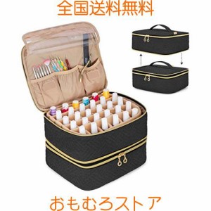 Luxja 取り外し可能な二層式マニキュアケース 60ボトル用 ネイル用品収納ポケット付き ネイルカラー収納ケース ブラック