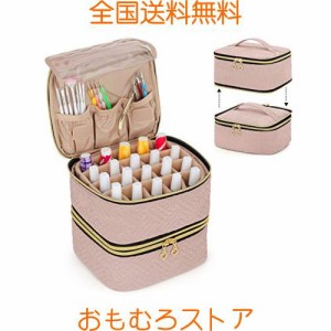 Luxja マニキュアケース 40ボトル用 取り外し可能 二層式 ネイル用品収納ポケット付き ネイルカラー収納ケース ピンク