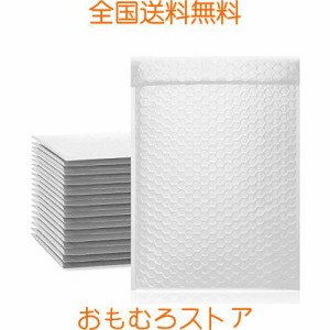 (10枚入) クッション封筒 Mサイズ 配送用緩衝材 10枚入外寸200x240mmエアキャップ付ホワイトCD DVD文庫本など小物入れ発送用品 ゆうパケ