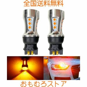 pw24w led アンバー pw24w ledフォグランプ キセノン 黄色 エラー しBMW F30 3シリーズのDRLに対応？PW24W？LED交換用電球？BMW？F30？3