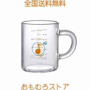 ミルクカップ 計量カップ 耐熱ガラス コーヒー ジュース お茶 ミルクグラス ガラスカップ ハンドル付き 2目盛り付き ML OZ メジャーカッ